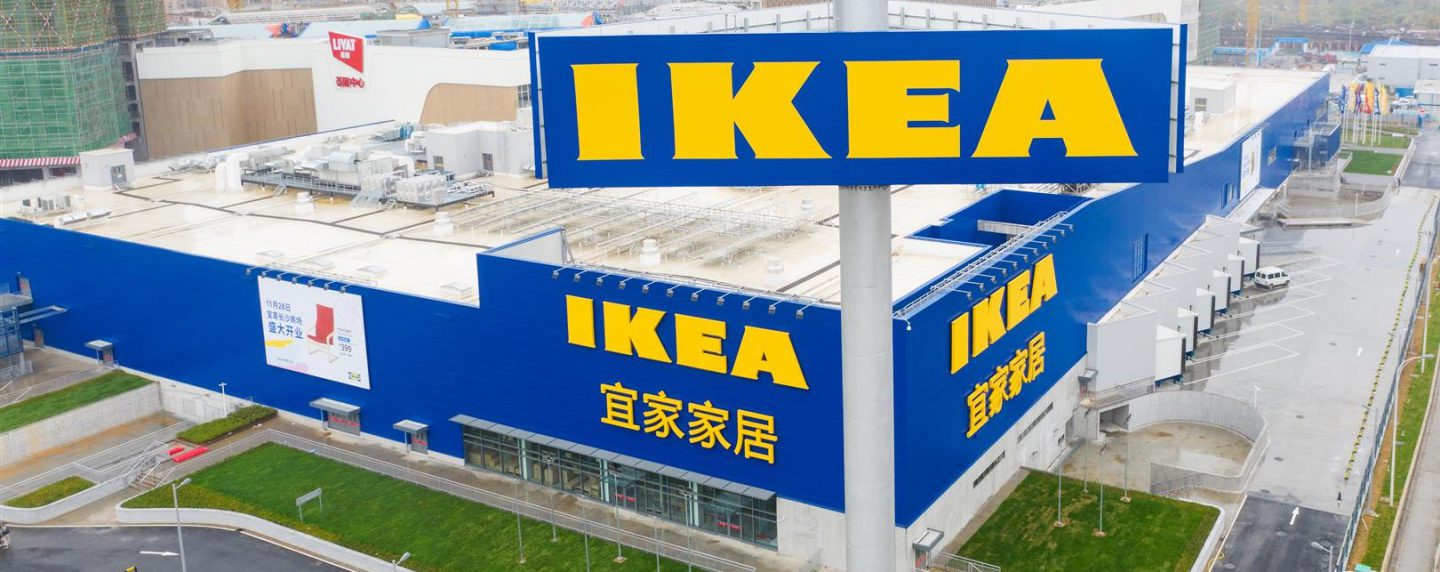 Ikea Changsha Centre, China